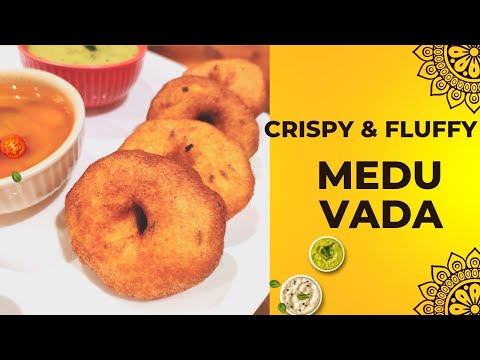 Medu Vada recipe | Crispy medu vada |  कुरकुरीत मेदु वडा | South Indian medu Vada recipe