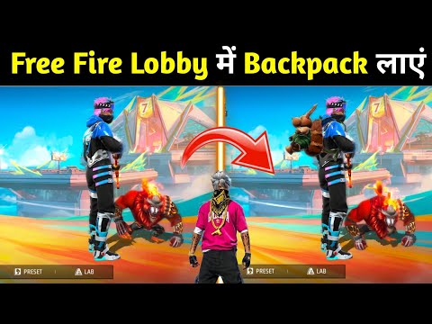 How to show Bag in Lobby Free Fire | free fire lobby me bag kaise laye