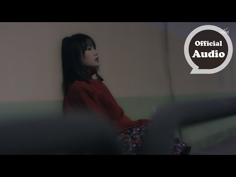 文慧如 Boon Hui Lu [ 怎樣的我 Honestly me ] Official Lyrics Video