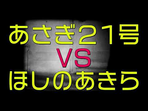 上映集団ハイロ CM 断片映画祭用⑧