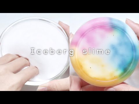 〖ASMR〗３種のアイスバーグスライムを触る🌨 Iceberg slime〖音フェチ〗