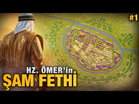 Siege of Damascus (634) |  Hz. Ömer #1