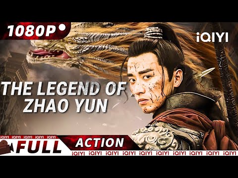 【ENG SUB】The Legend of Zhao Yun: A Kung Fu Prodigy's Rise to Greatness 🐉 | iQIYI Action Movie