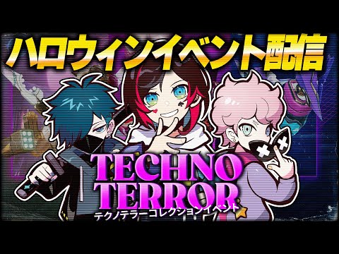 【APEX】もうハロウィンのモードの時期ですか…w w/バニラ しすこ【うるか】