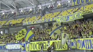 2024/08/17 Tochigi SC vs Akita