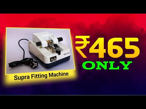 Supra Fitting Machine | Supra Grooving Machine | Om Talk Channel