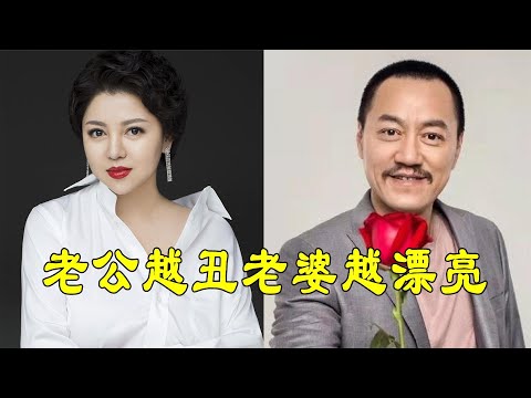 老公越丑老婆越漂亮，“光头强”妻子赛貂蝉，倪大红老婆隐藏29年