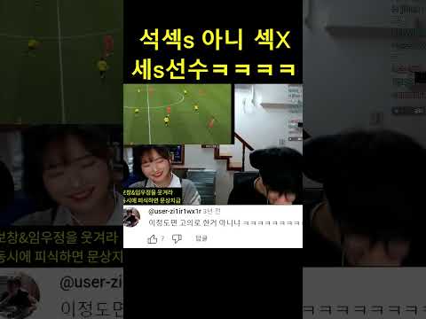 역대급 방송사고 레전드 ㅋㅋㅋㅋㅋ