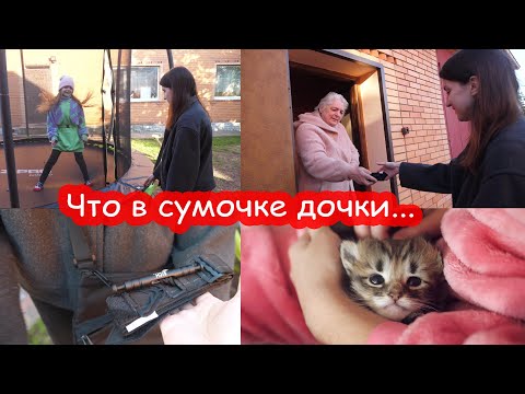 VLOG До чего мы дожили...