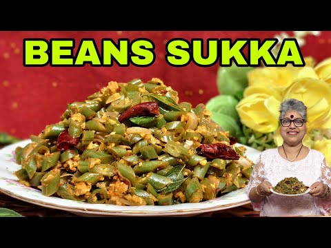 Beans Sukka| Mangalorean recipe