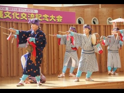 大山琉球人傘踊り