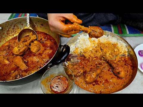 Rangeela Chicken Curry | Rangeela Tamatar Chicken Kadai | Rangeela Tamatar Chicken Curry Recipe