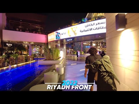 Riyadh Front Walking Tour - 4K | Riyadh Season Night Life ~ Saudi Arabia