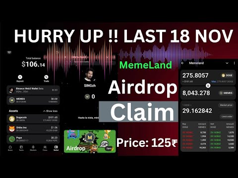 MemeLand Listing date Confirm | Memes Coin Convert into Meme Token | Show in MemeLand Wallet  ||