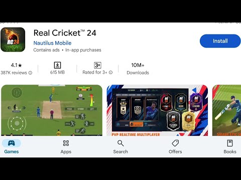 How To Install Real Crecket 24 App's | How To Download Real Crecket 24 App's