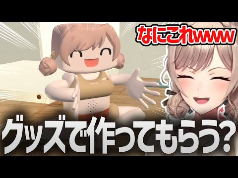 自身の笑い声で神経衰弱するゲームをプレイするフレン【にじさんじ/フレン・E・ルスタリオ/切り抜き】