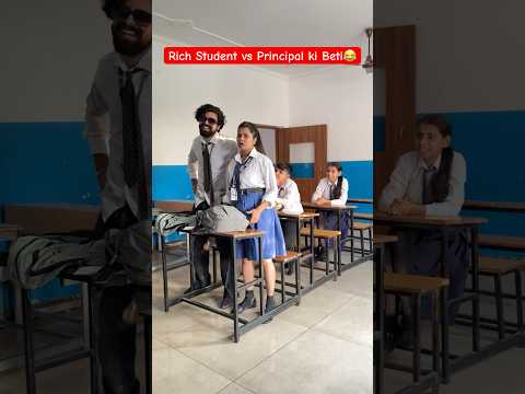 Rich Student vs Principal ki Beti😂 #shorts #teratrigun #richstudent #principalkibeti