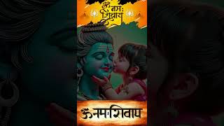 Saath bholenath Ka | Shiv Shambhu #shivshambhu #darnakisibaatka #harharmahadev