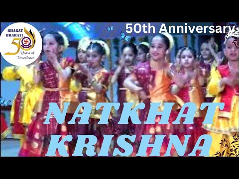 Natkhat Krishna | Class1 Annual Dance Performance 💃 | 50 Years of Excellence