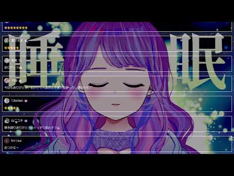 【弾き語り】弦変えた!歌練ラジオ【Vtuber】