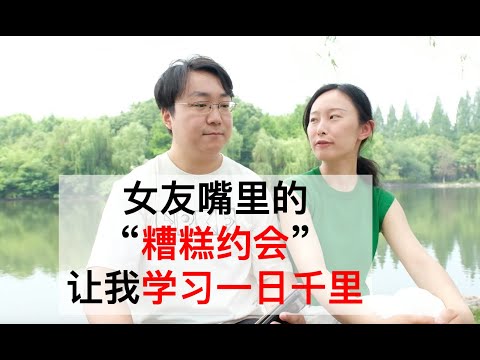 超级专注力：斯坦福博士手把手教女友的冥想秘籍。我本科毕业4年半拿到大学教授职位的秘密。