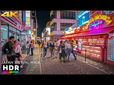 Japan - Tokyo Harajuku, Yoyogi Park Night Walk  • 4K HDR