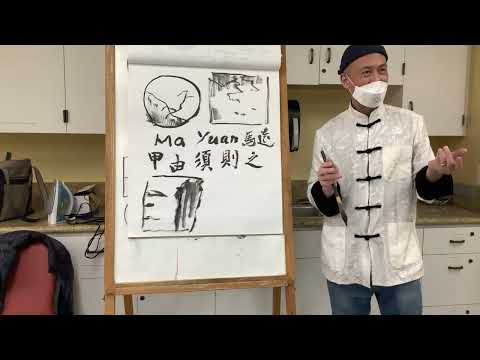 Chinese Landscape Painting Class with Henry Li at Joslyn Center Alhambra Lesson 6 "One-Corner Ma"