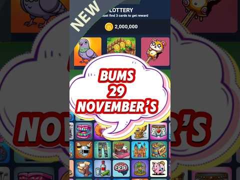 Bums Lottery Card | 29 November Bums Lotterycard | Bums Today Lottery Card | Bums Combo Card