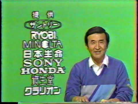 ４月28日　大洋７ー７阪神【９回、時間切れ引き分け】