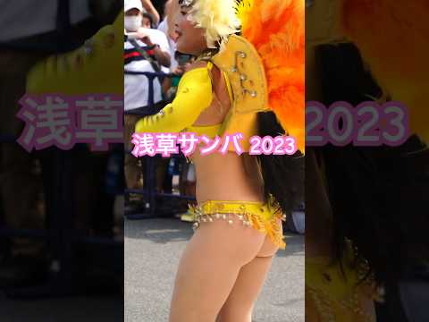 浅草サンバカーニバル 2023 S2リーグ② カンタ・ブラジル行進部 Japanese Samba