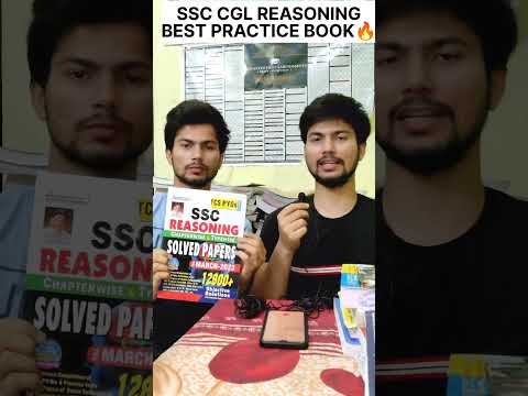 Ssc cgl reasoning best practice book 2023 #ssc #cgl #chsl #motivation