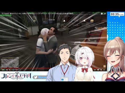 Furen E Lustario's reaction to watching YashiShii clip 【Eng Sub / NijiGTA / TeeTee / Nijisanji】