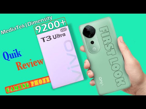 Vivo T3 Ultra 5G First look & Bigesst Review | Dimensity 9200+ #vivot3ultra5g #vivo  #Logicmobile