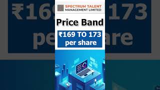 Spectrum Talent Management Limited IPO Details || Spectrum Talent IPO || Upcoming IPO 2023 #shorts