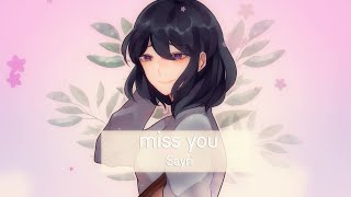 【Sayri】 miss you (English Cover) 【ツカダタカシゲ】