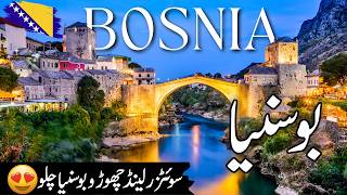 Bosnia Travel Urdu 2.0 | Amazing Facts and Documentary about Bosnia |  بوسنیا کی سیر|info_at_ahsan