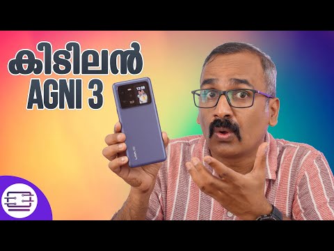 വീണ്ടും ഞെട്ടിച്ചു Lava! കിടിലൻ ഫീച്ചർസുമായി Lava Agni 3 | Dual AMOLED display 🔥🔥