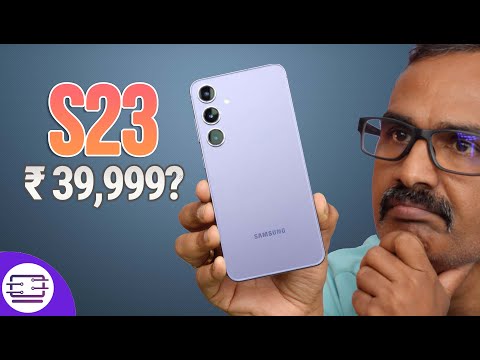 വമ്പിച്ച ഓഫർ 🔥 വെറും 36,999 രൂപക്ക് Samsung Galaxy S23?