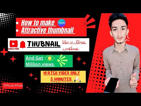 How to make attractive thumbnail in Mobile//Make amazing thubnail in under 5 minutes/official Afnan