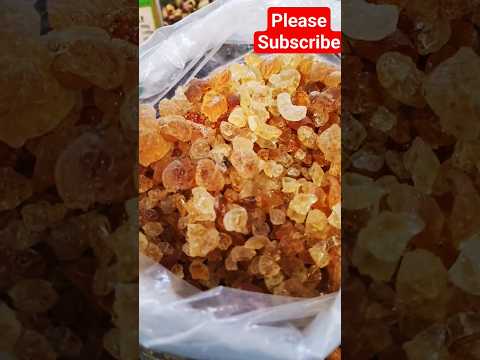 ఆస్ట్రేలియా లో అరబిక్ గమ్( EDIBLE )..#gum #youtube #viral #explore #new #happy #food #trending #reel