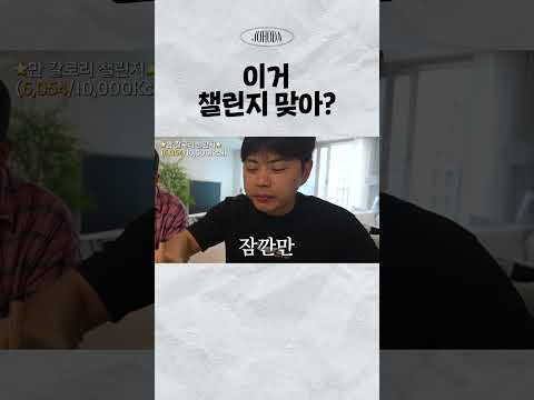 의미없는 만칼로리