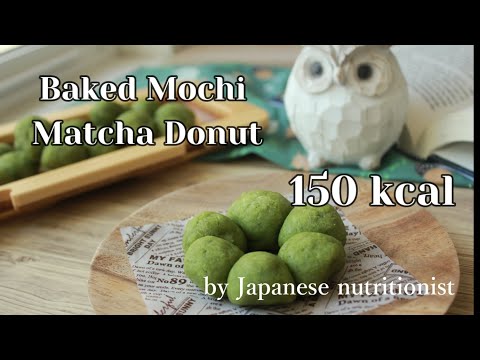 Baked Mochi Matcha Donut