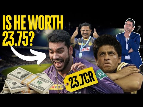 Venky Iyer—worth 23.75?? | #AakashVani