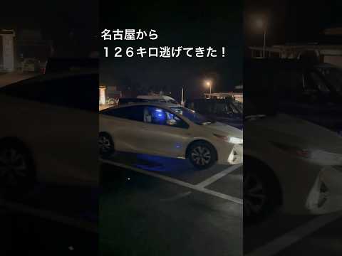 南海トラフ避難レポート⑥#道の駅#木曽福島