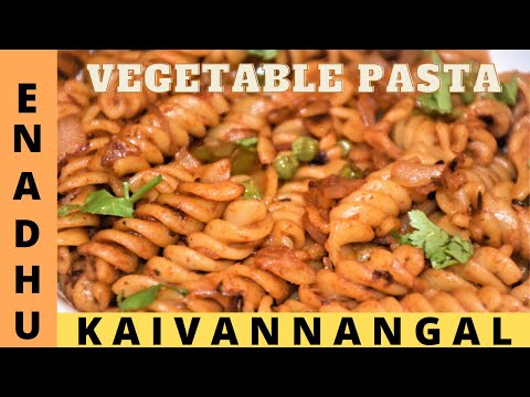 Indian Style Vegetable Pasta Recipe | Spicy Pasta | Simple & Easy Recipe | VegPasta | Fried VegPasta