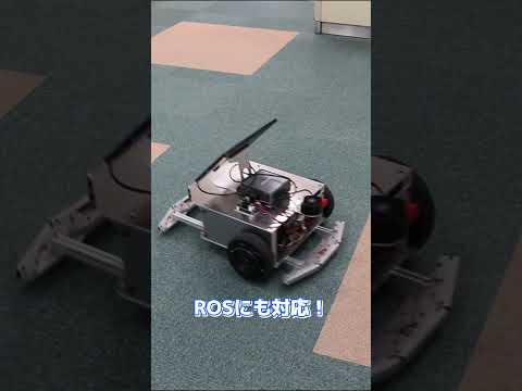 ROS対応 二輪駆動台車ロボット メガローバーF120A 製品紹介 #Shorts