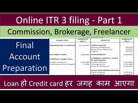 Income Tax Return for LIC agent, Freelancer  -  Final Account Preparation | Online ITR 2021-22