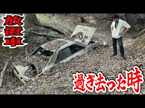 なぜこんな所に？山奥の登山道にいきなり放置車両が！長年の時間の経過により草ヒロ化してしまった昭和の日産スカイラインの姿が悲しすぎた