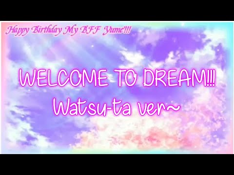 【Lyrics】「WELCOME TO DREAM~ 」〖Watsu-ta Ver~〗〖 Pripara!!! 〗