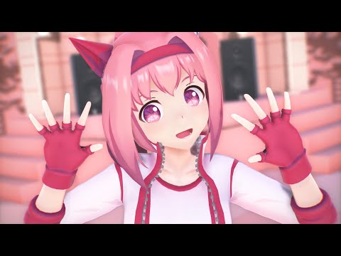 【MMDウマ娘】 Booo! 【ハルウララ】